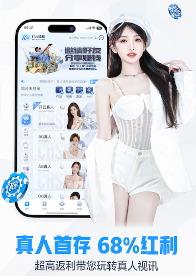 2026世界杯官网入口 乒乓球台为什么不分