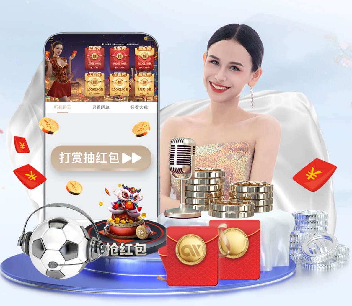 世界杯官网 室内运动健身操半小时消耗热量